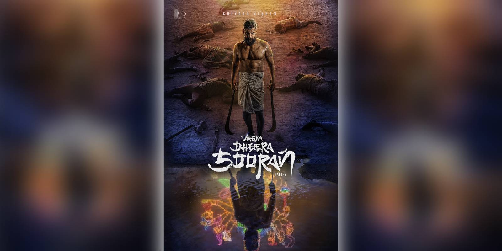 Vikram’s ‘Chiyaan 62’ is titled ‘Veera Dheera Sooran Part 2’ Vikram's 'Chiyaan 62' is titled 'Veera Dheera Sooran Part 2'