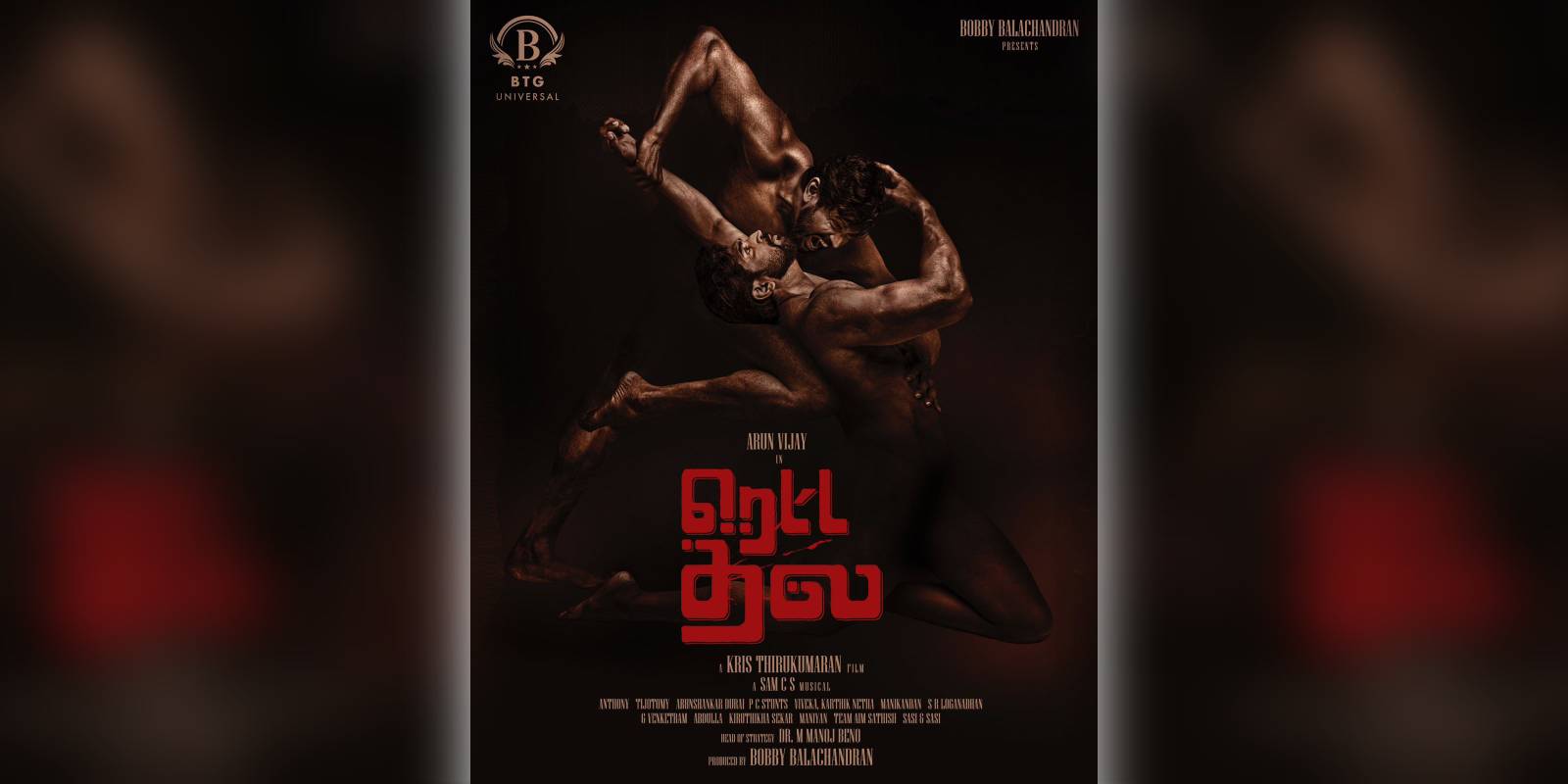 Arun Vijay's next is Retta Thala