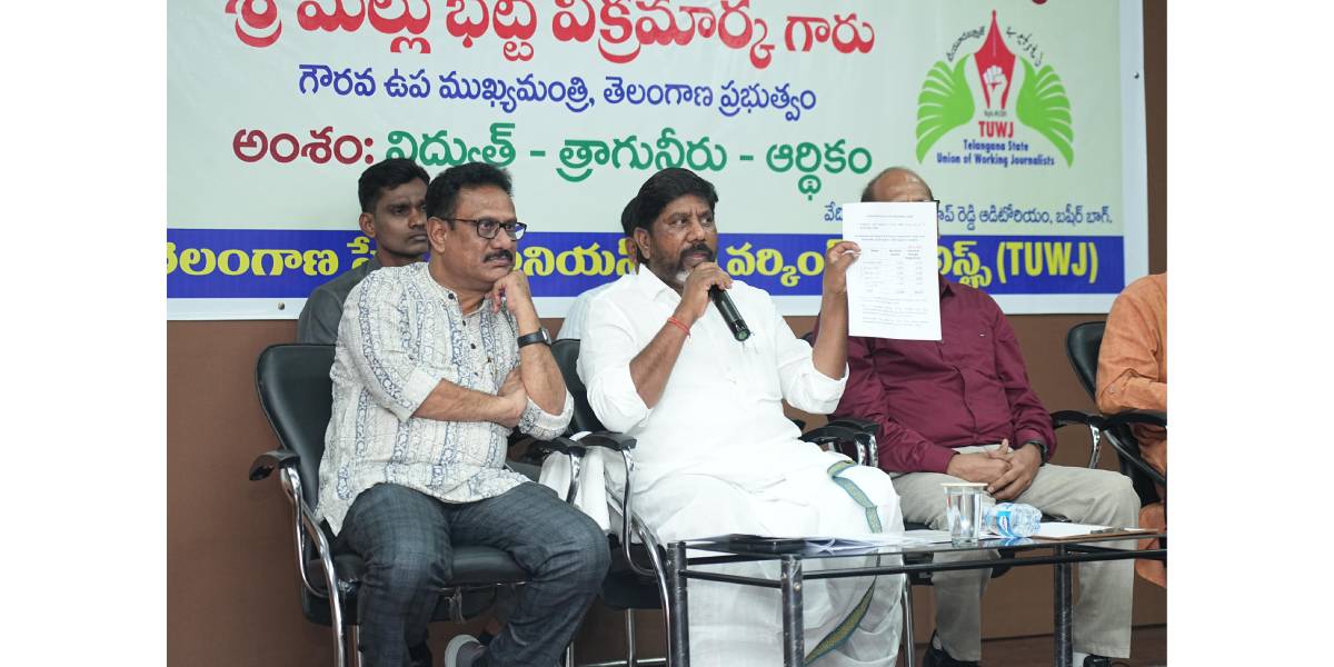 Dy CM Bhatti Vikramarka in Meet the Press programme (supplied)