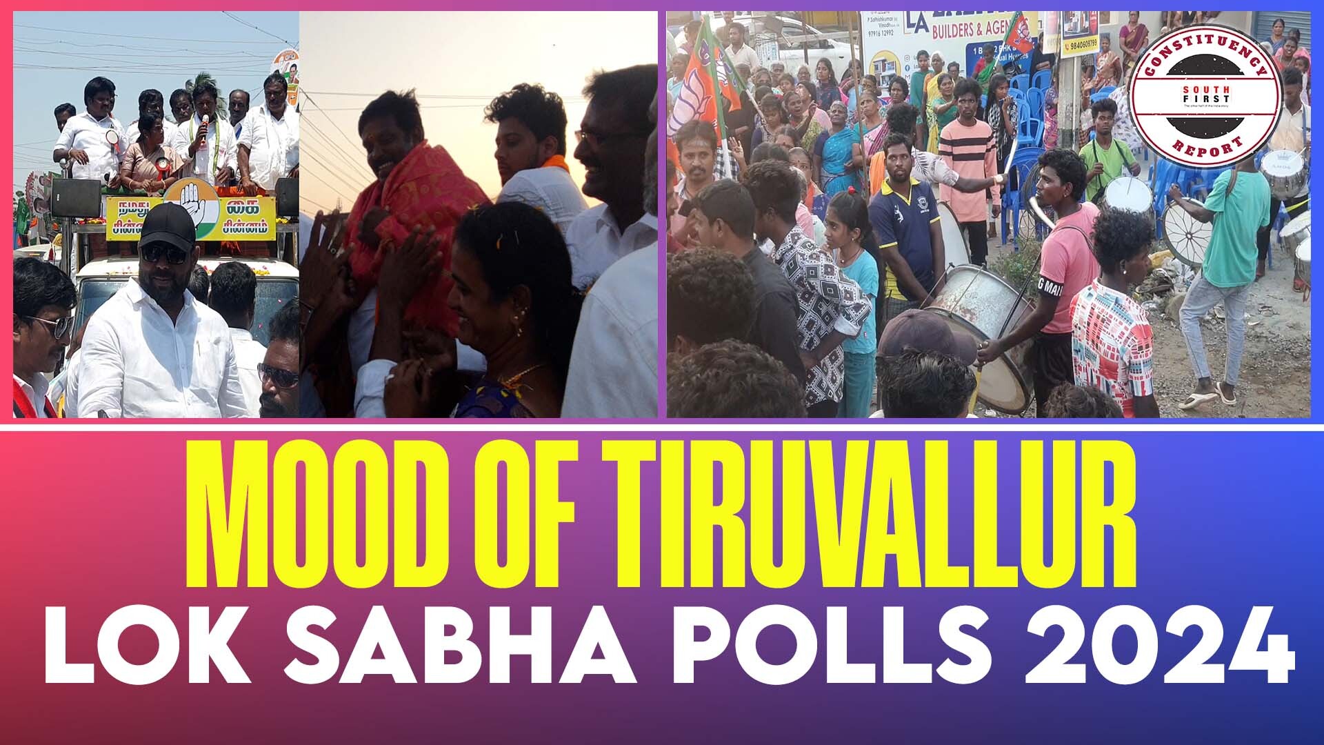 Tiruvallur Lok Sabha Constituency