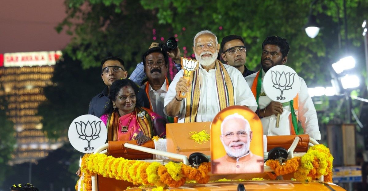PM Narendra Modi in Chennai