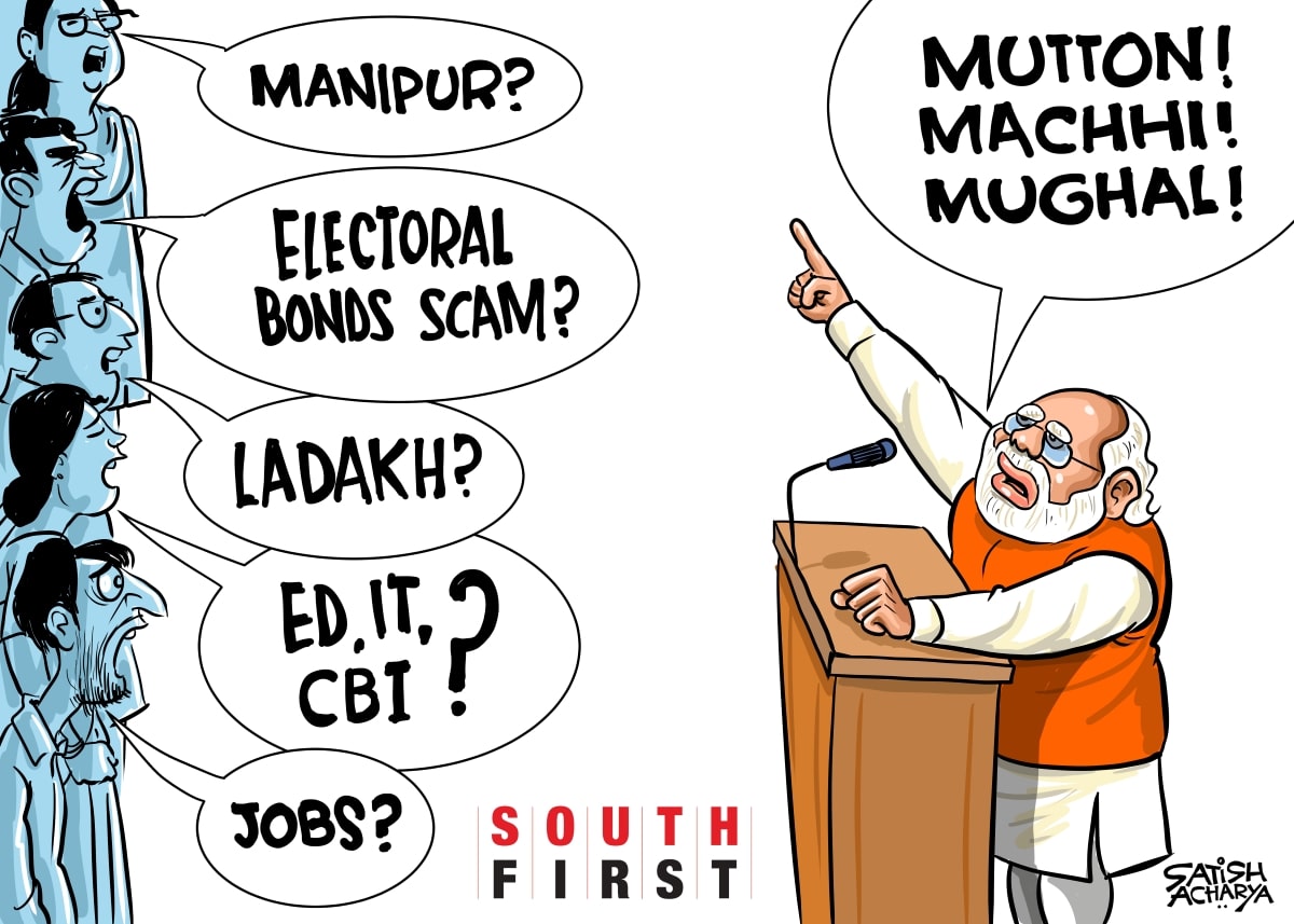 PM Narendra Modi shames Opposition for eating meat during 'Sawan'