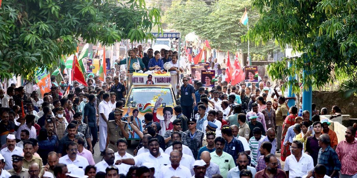 Campaigning for Lok Sabha polls