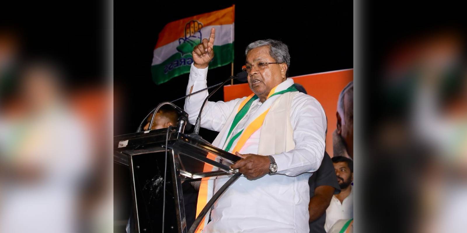 Siddaramaiah Siddaramaiah