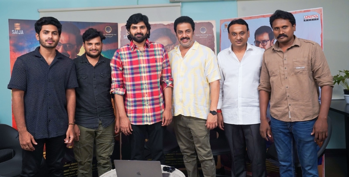 Sree Vishnu launches Sarangadhariya teaser
