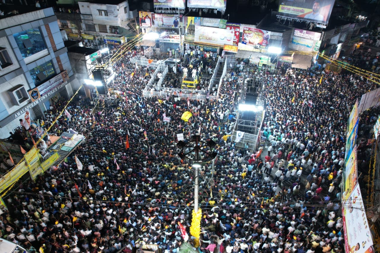 TDP-Amalapuram The NDA leaders felt that the workers should be made aware of the need to ensure the victory of the alliance candidates by going beyond their individual preferences and whims. In picture, a TDP rally in Amalapuram. (X)