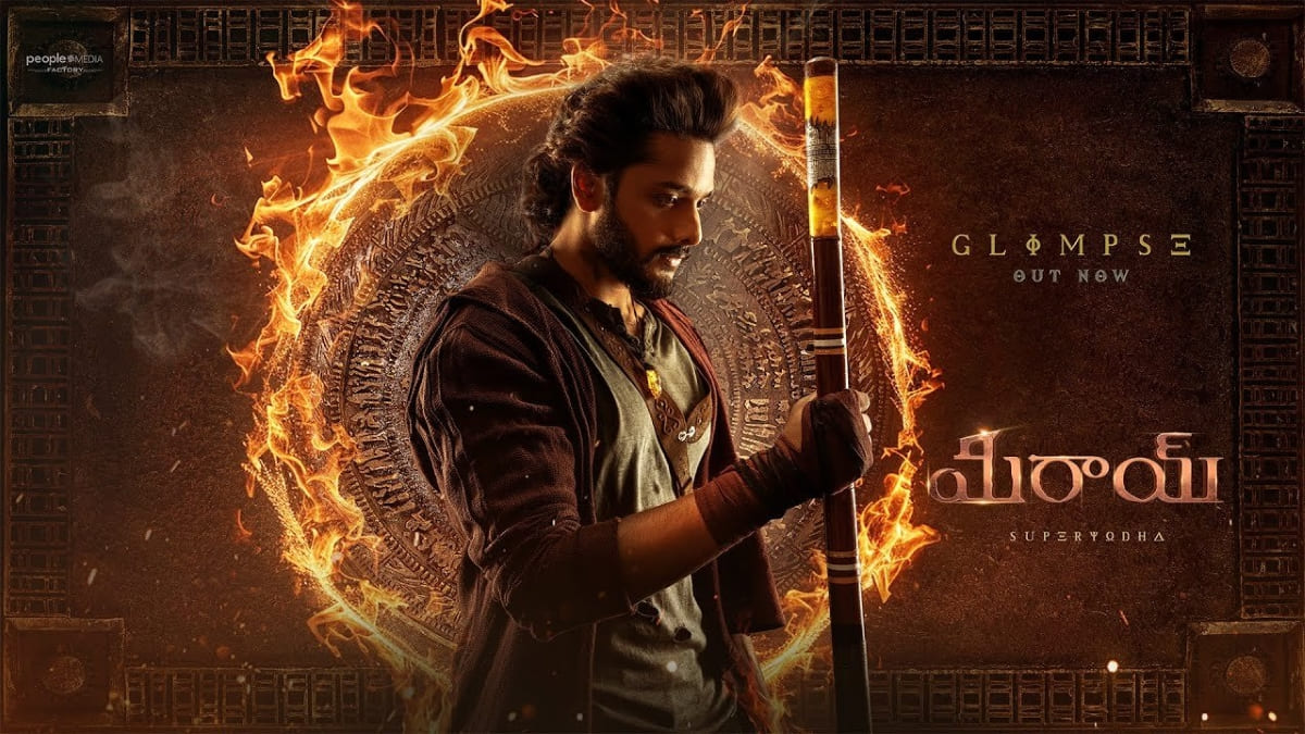 Teja Sajja’s new film with Karthik Gattamanenni is Mirai Teja Sajja's new film with Karthik Gattamanenni is Mirai