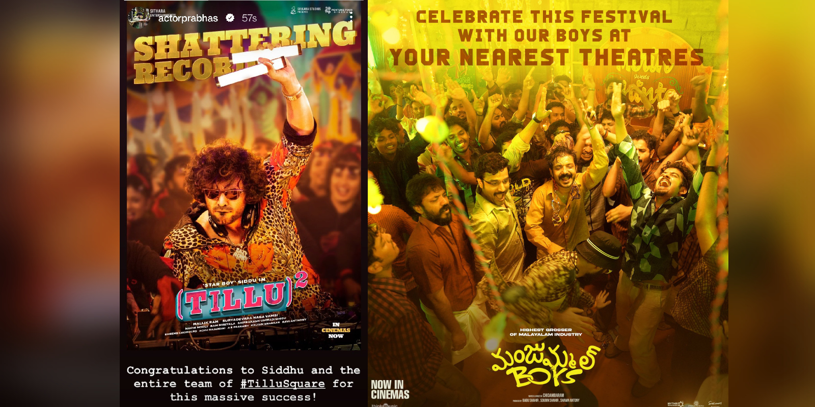 Telugu box office stares at another dull phase!