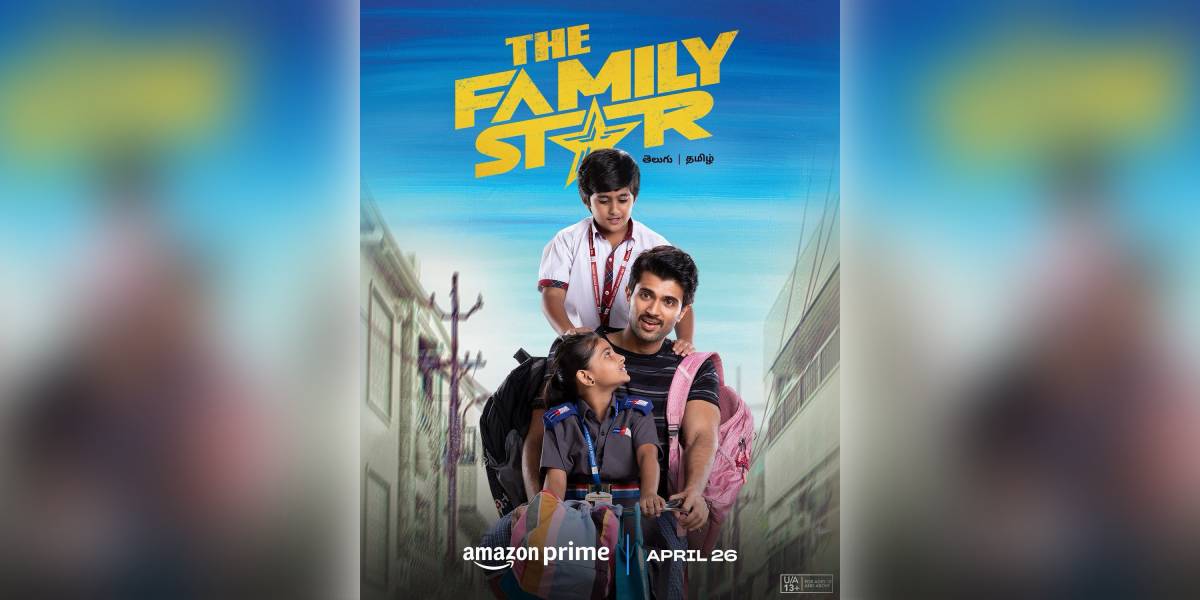 ‘The Family Star’ surprises audiences with its early OTT debut The Family Star surprises audiences with its early OTT debut