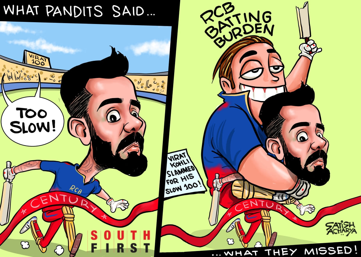 Virat Kohli's slowest century ever in IPL