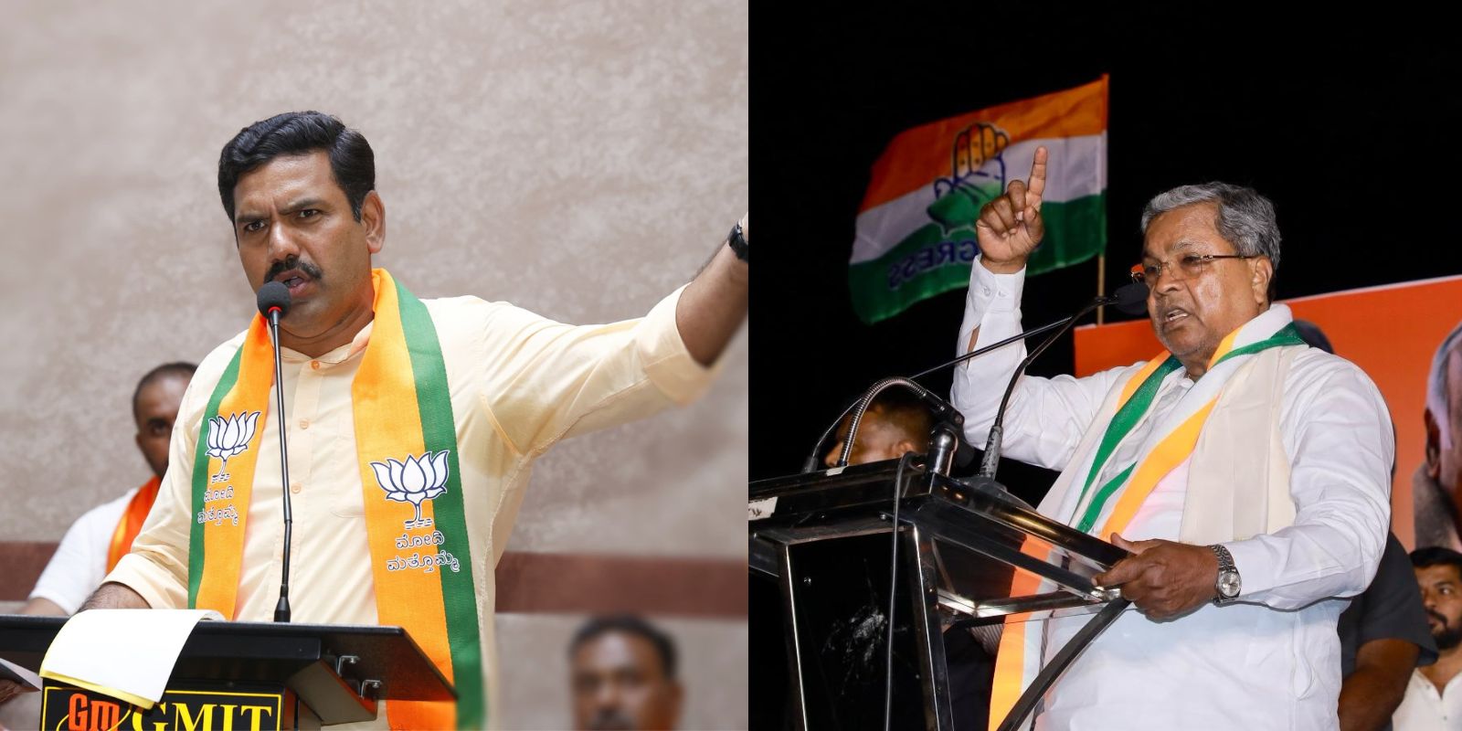 Drought relief fund congress bjp