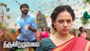 'Thiruchitrambalam' poster featuring Dhanush and Nithya Menen. (Supplied)