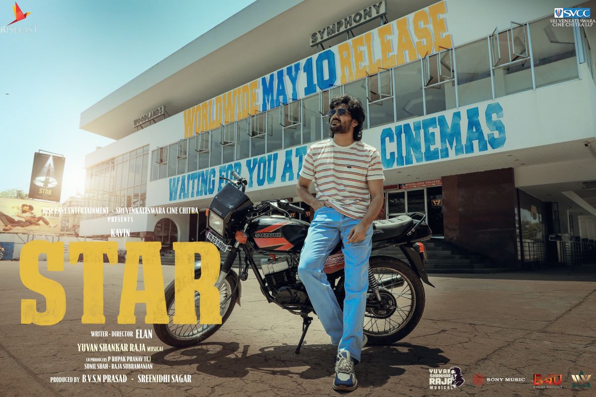 A poster of Kavin's Star