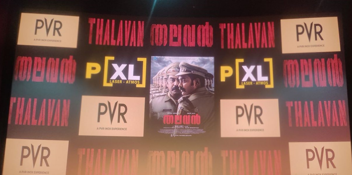 An intriguing trailer of Thalavan was released