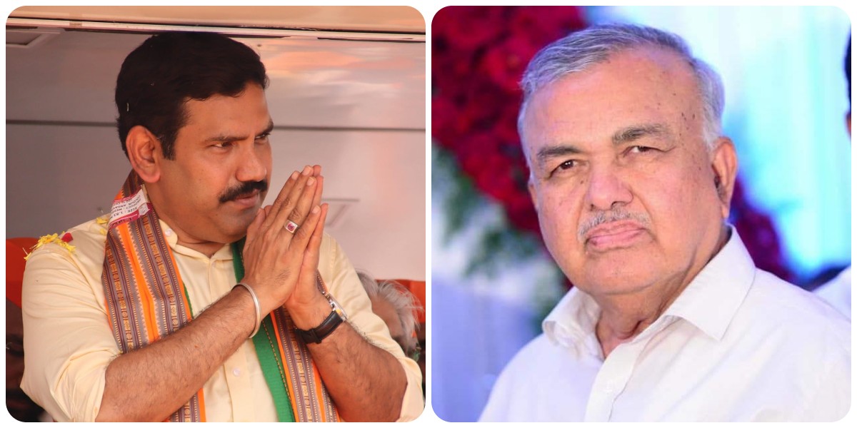 BY Vijayendra and Ramalinga Reddy