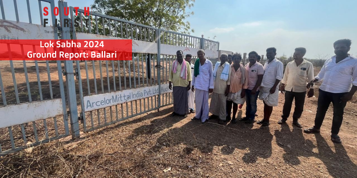 Ballari ground report Ballari ground report