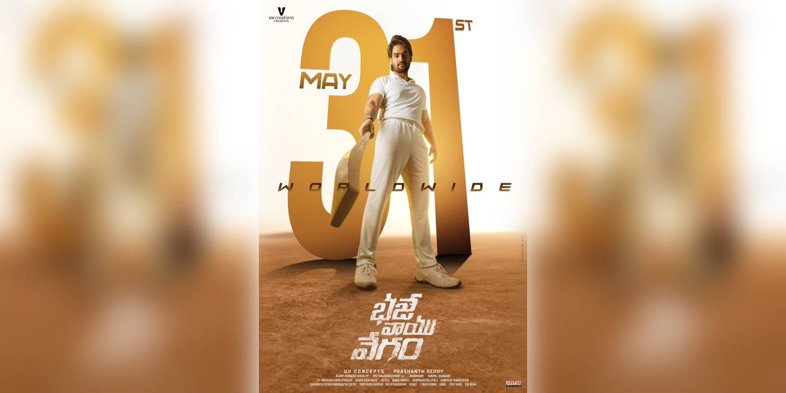 Kartikeya’s ‘Bhaje Vaayu Vegam’ to release on 31 May Kartikeya's 'Bhaje Vaayu Vegam' to release on 31 May