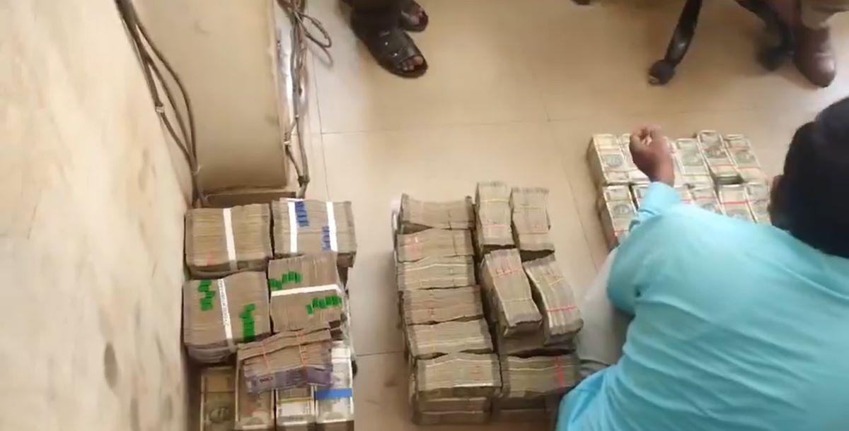 Cash seized in vehicle mishap
