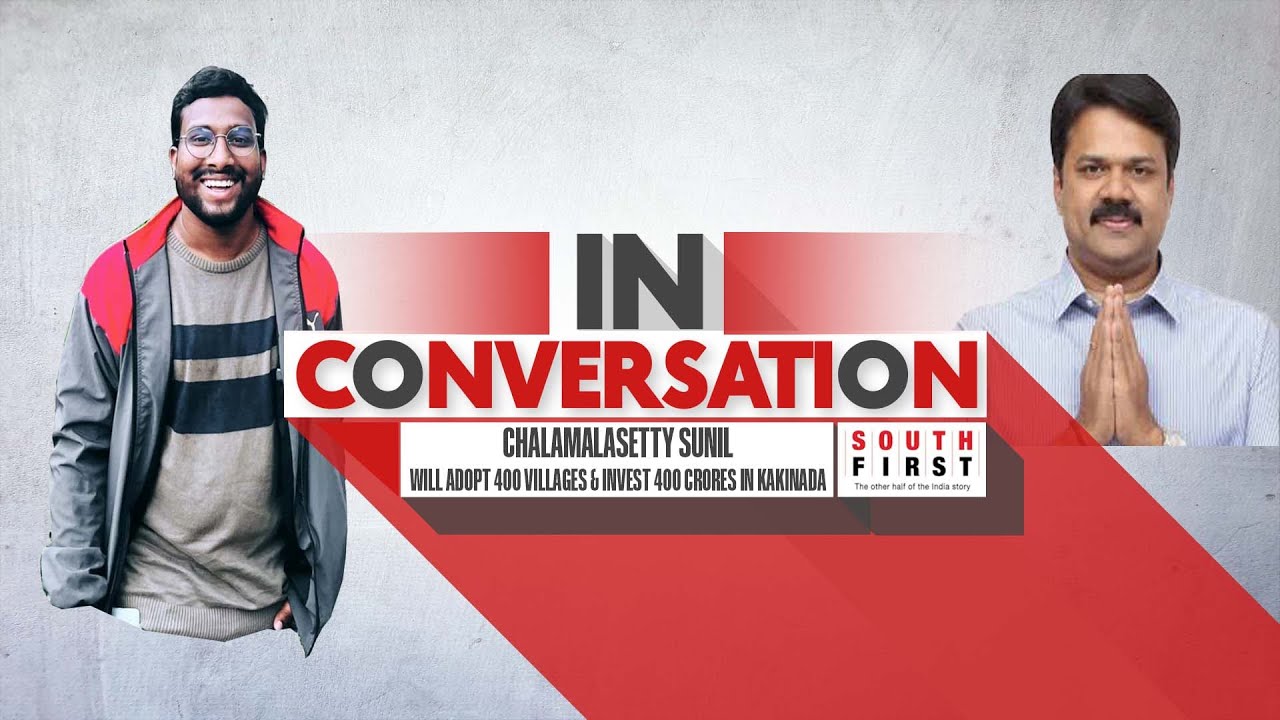 Chalamalasetty Sunil