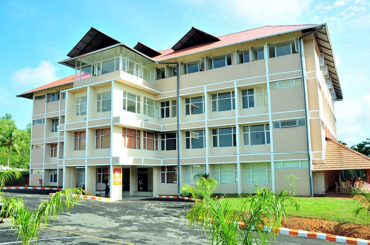 DC School of Management and Technology (DCSMAT)