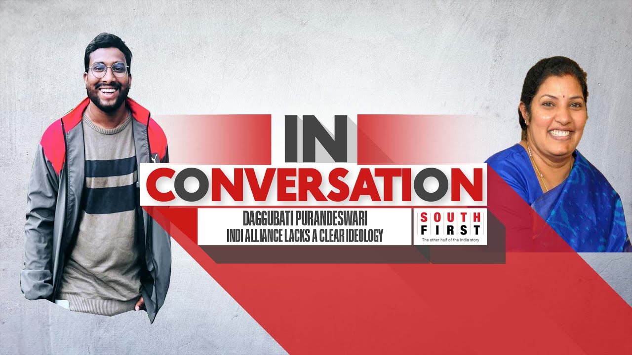 Daggubati Purandeswari