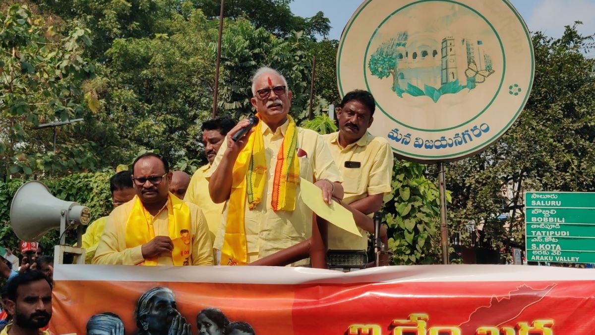 File photo of Ashok Gajapathi Raju File photo of Ashok Gajapathi Raju