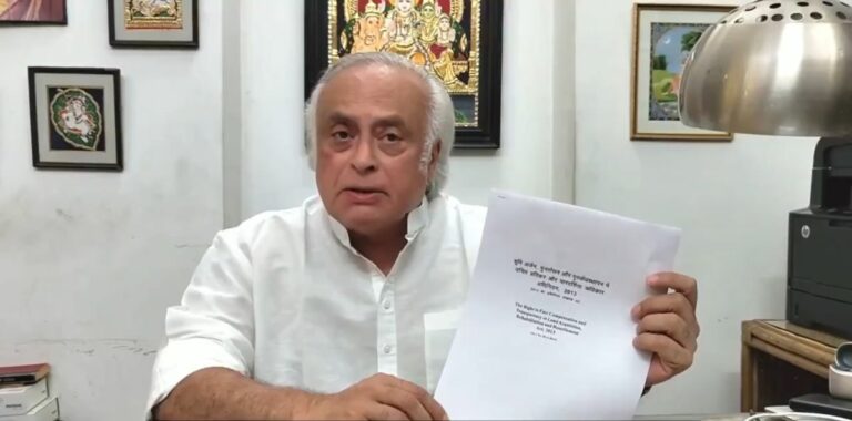 Jairam Ramesh on INDIA bloc's election manifesto