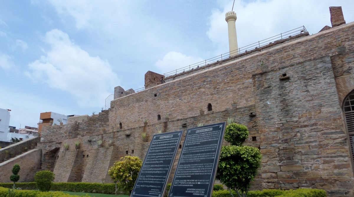 Kurnool fort