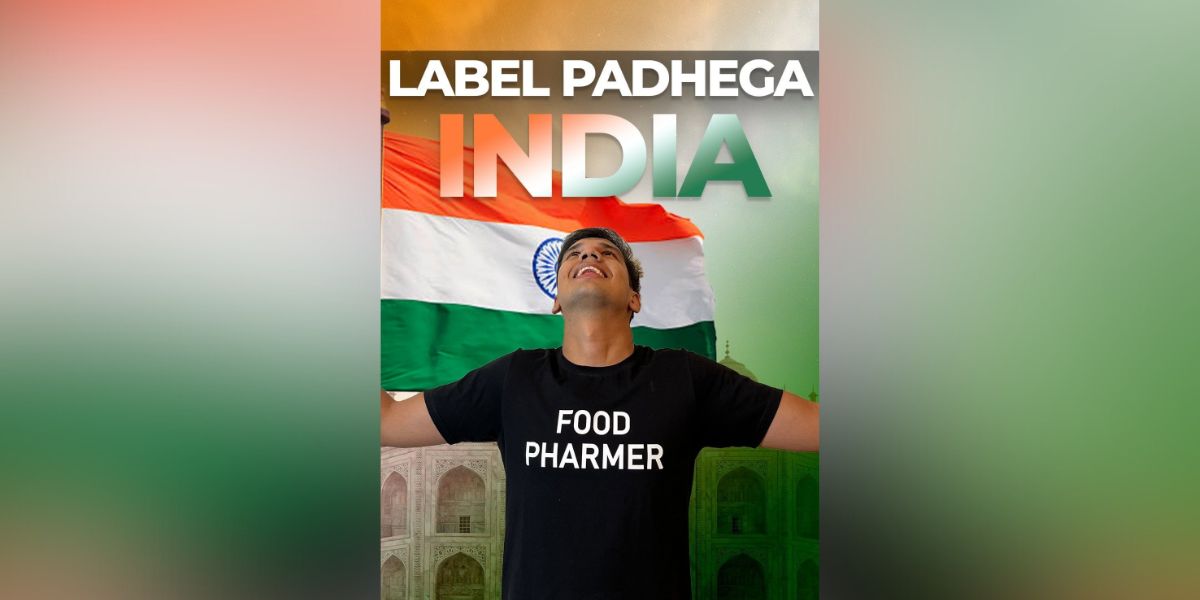 Label Padhega India. Label Padhega India.