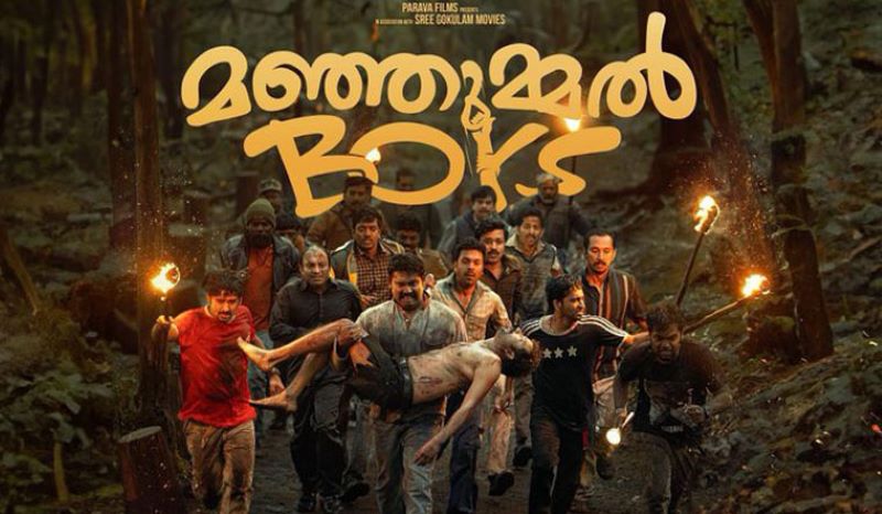 The ED is investigating any instances of black money transactions associated with the production of ‘Manjummel Boys’. (X) The ED is investigating any instances of black money transactions associated with the production of 'Manjummel Boys'. (X)