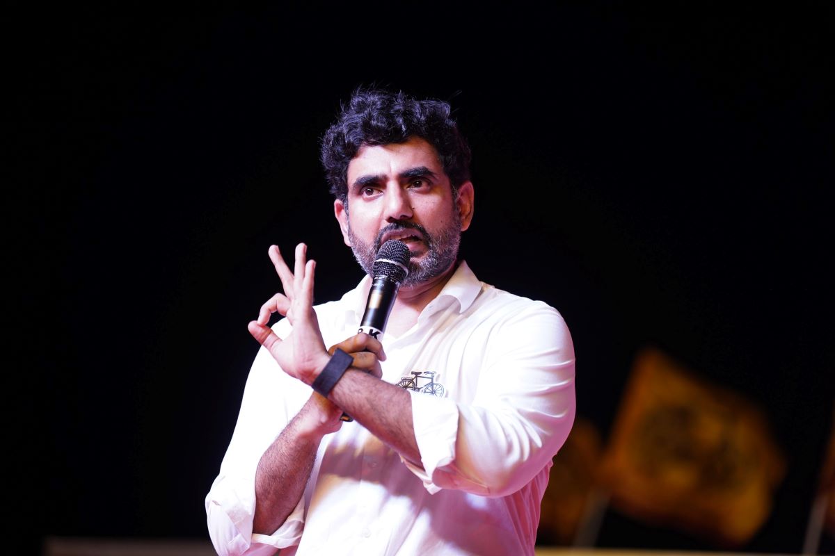 Nara Lokesh Nara Lokesh