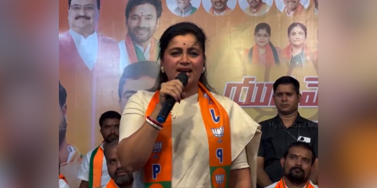 Navneet Rana. Navneet Rana.