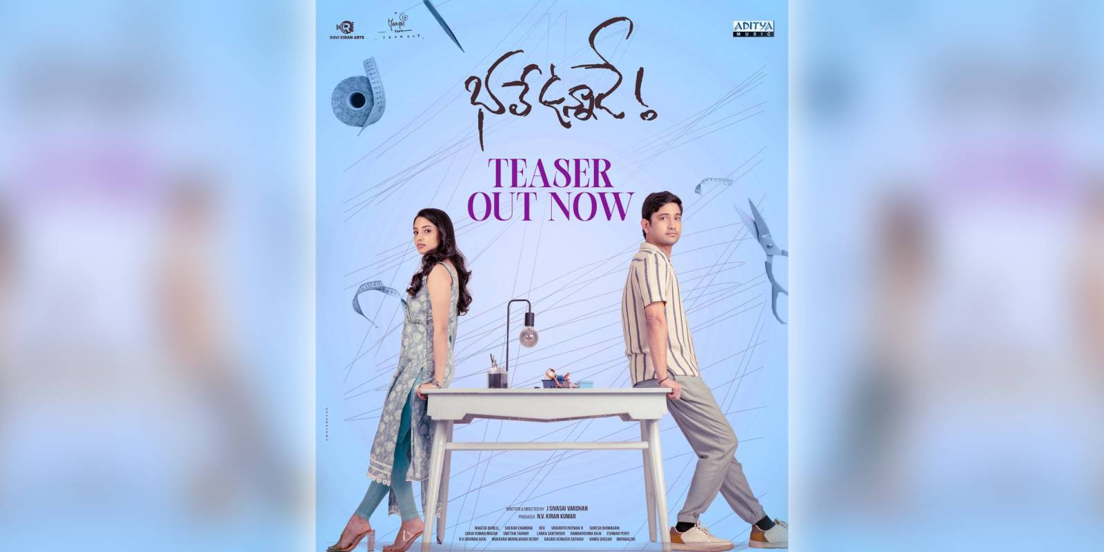 Bhale Unnade teaser Bhale Unnade teaser out