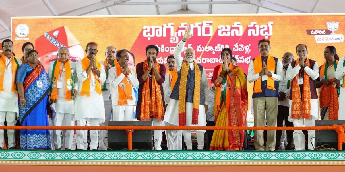 PM Modi in Hyderabad PM Modi in Hyderabad