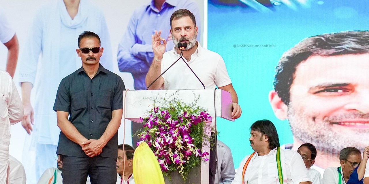 Rahul Gandhi. (X) Rahul Gandhi. (X)