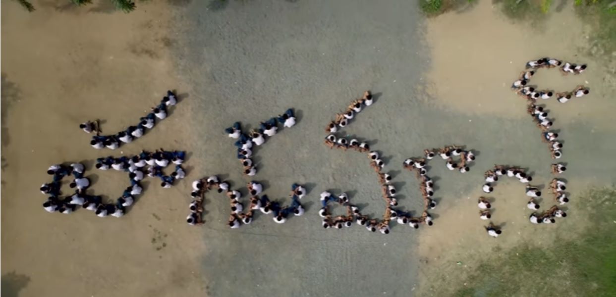 Students in the 'Hanuman' formation