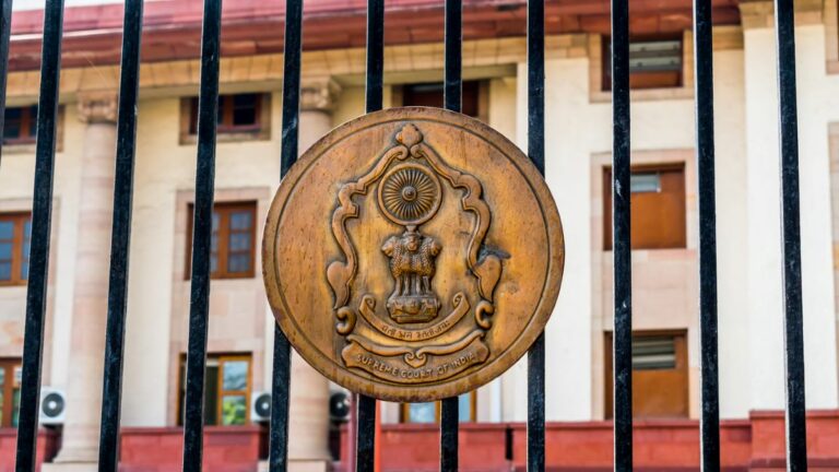 Supreme Court