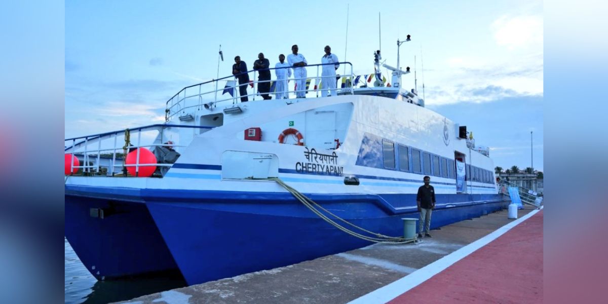 The Ferry between Nagapattinam and Jaffna. (X)