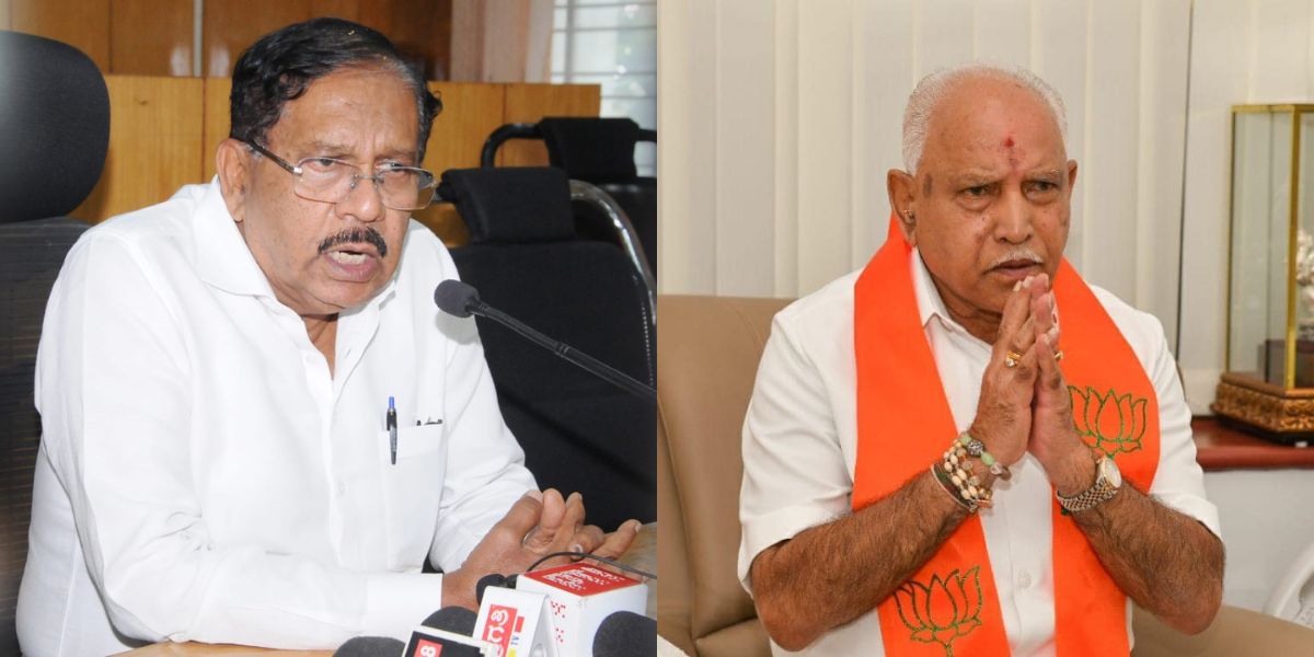 POCSO case against Yediyurappa