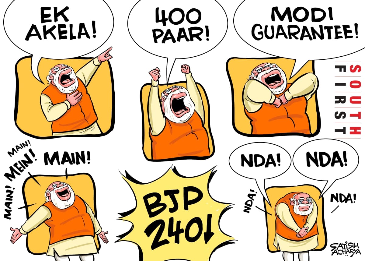 BJP falls short of majority, Modi look to NDA for support.