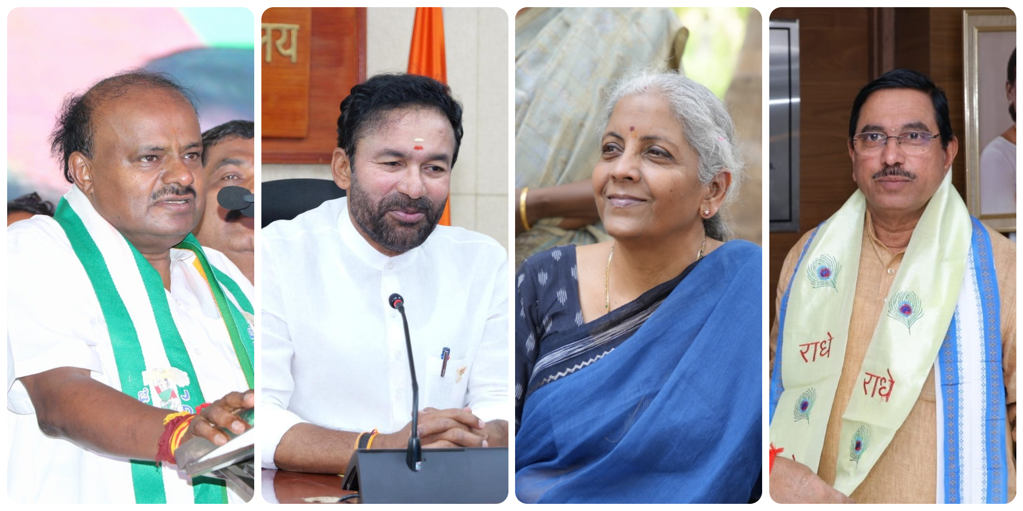 Cabinet Ministers From left: Cabinet Ministers HD Kumaraswamy, G Kishan Reddy, Nirmala Sitharaman and Pralhad Joshi.