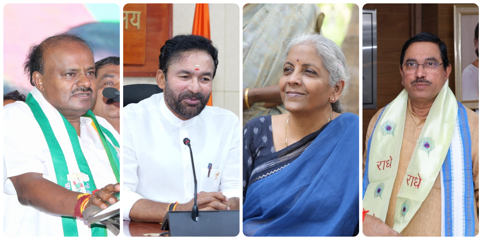 From left: Cabinet Ministers HD Kumaraswamy, G Kishan Reddy, Nirmala Sitharaman and Pralhad Joshi.