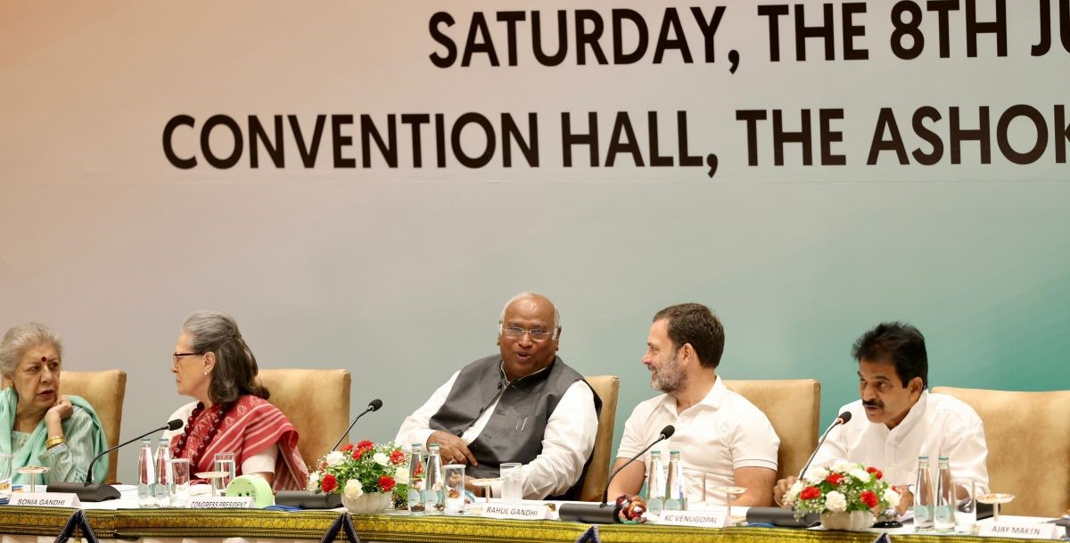 Congress CWC meet