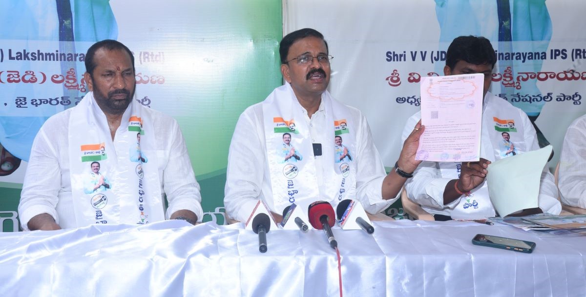 File photo of VV Lakshminarayana