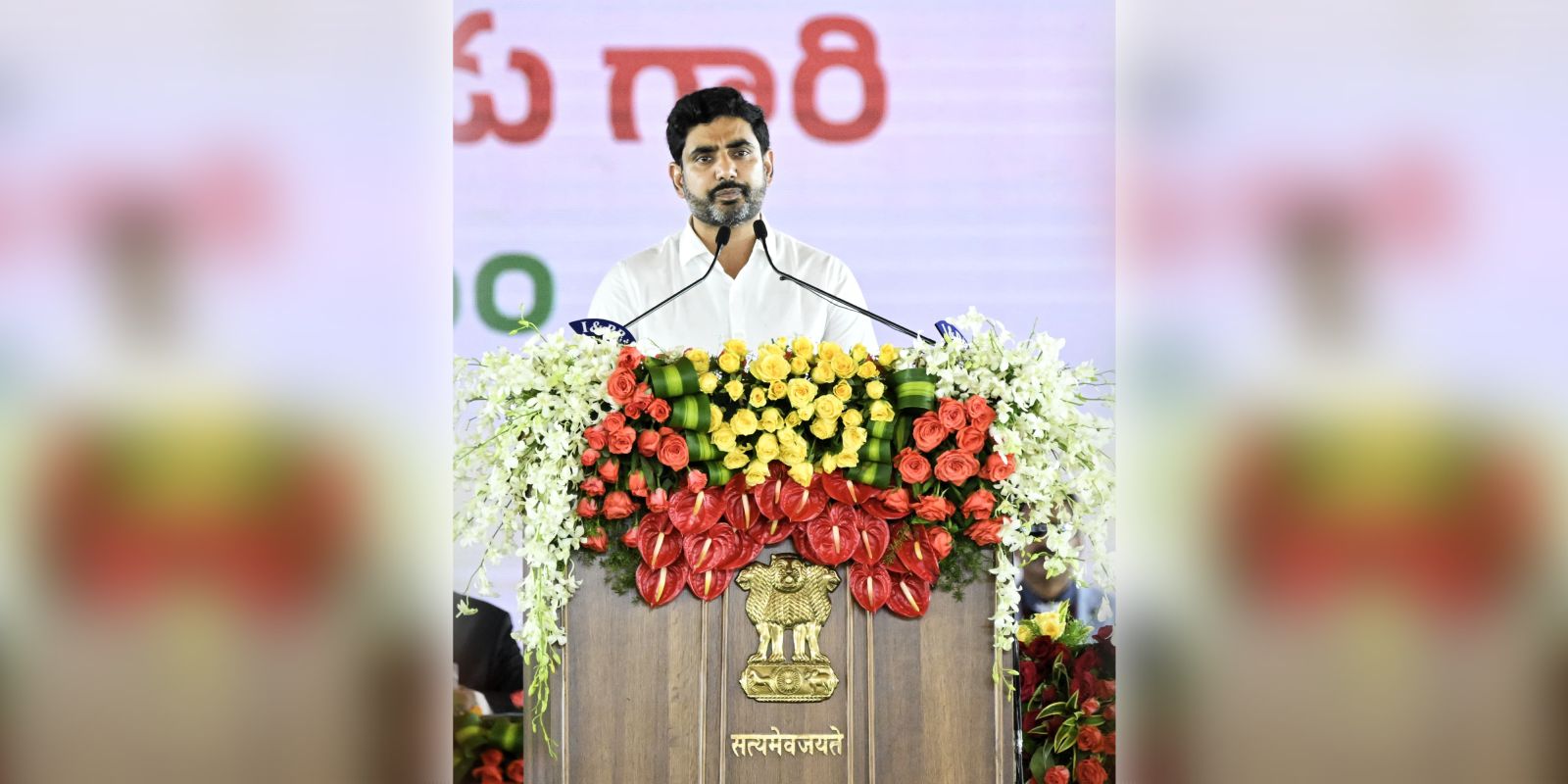 Lokesh Nara Lokesh Nara