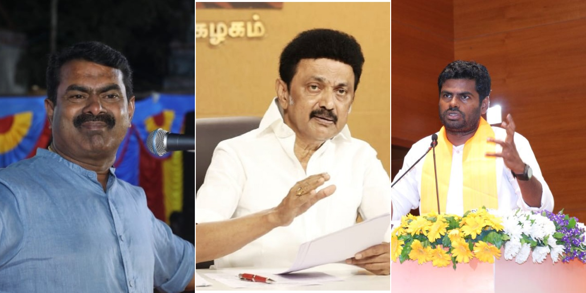 Seeman, MK Stalin, Annamalai Tamil Nadu Lok Sabha election results