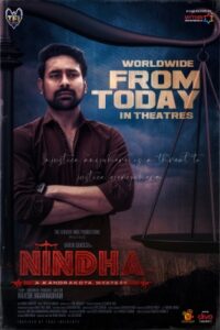 Varun Sandesh in 'Nindha'. (X)