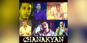 A collage of stills from Chanakyan