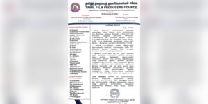 A release issued by TFPC on film-related activities and new guidelines