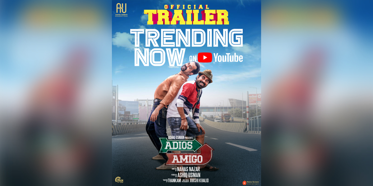 Adios Amigo trailer out